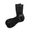 WOOL SOCK BLACK | and wander Online