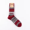 Crimson Ceret Socks | CHUP Socks Fashion