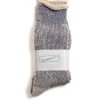 HEMP THICK PILE CREW NAVY MELANGE | Anonymous Ism Outlet