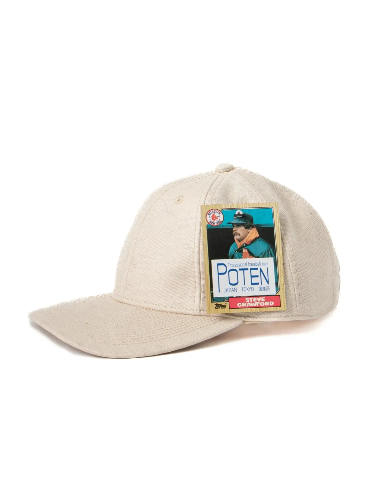 NATURAL BASEBALL CAP | Poten Fashion