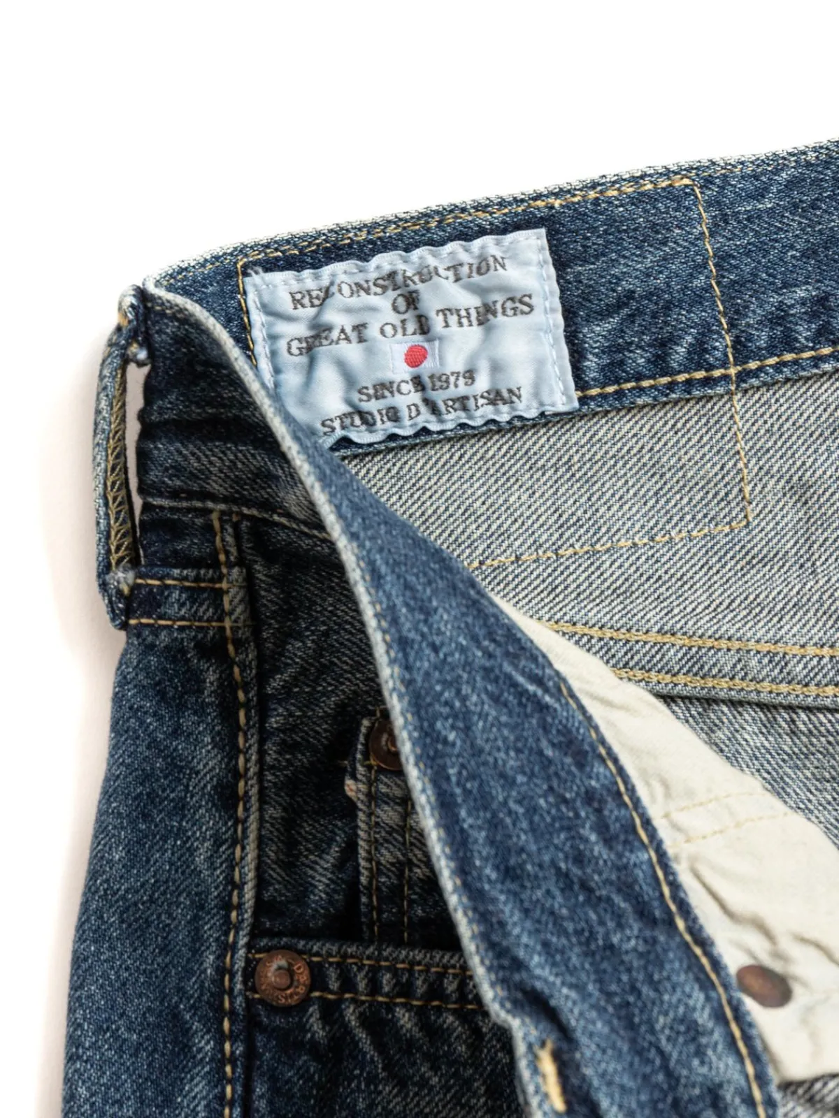 NO.1844U 1950 JEAN USED | Studio D’Artisan Hot