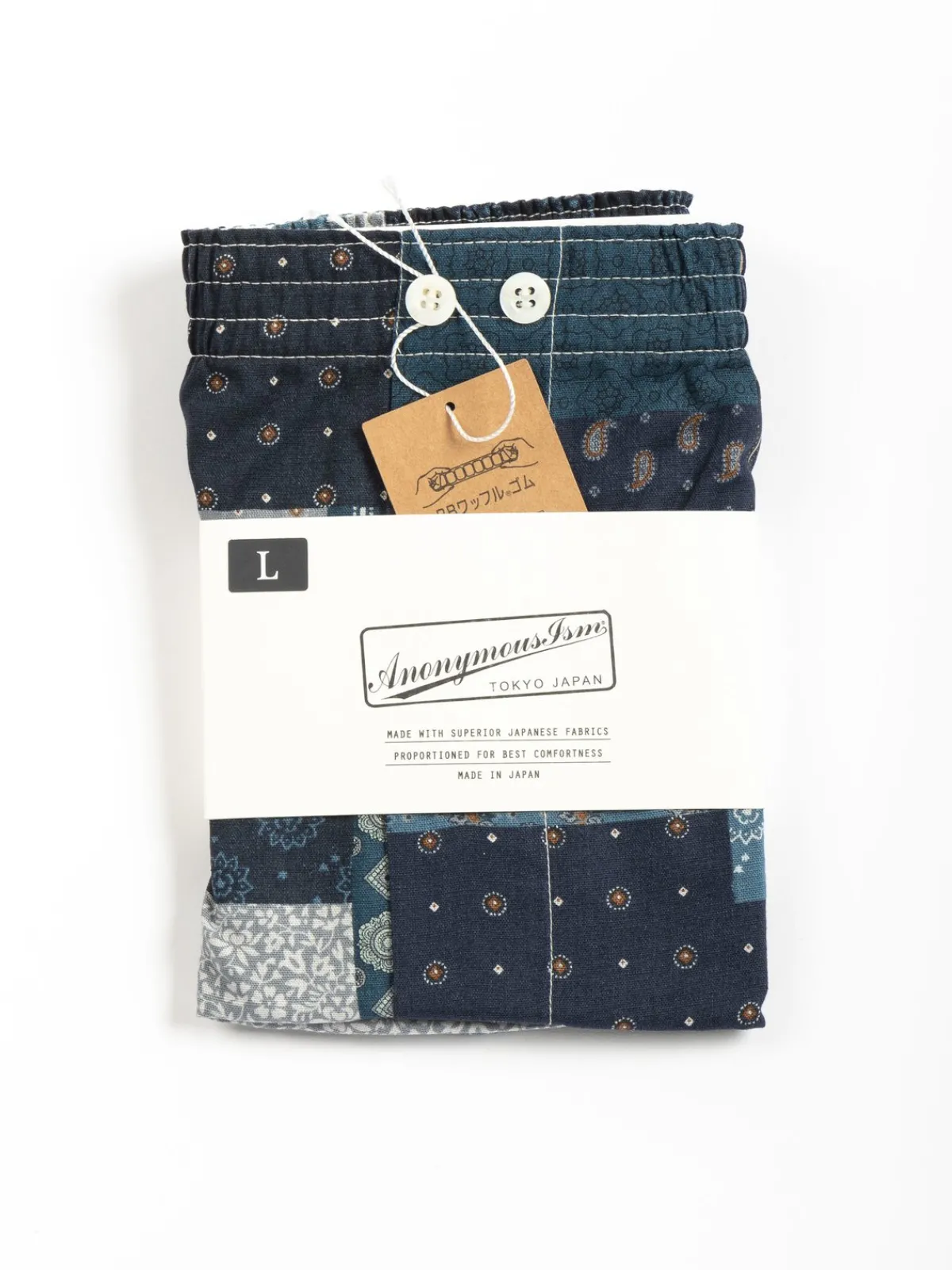 VINTAGE PATCHWORKS BOXER BLUE | Anonymous Ism Online
