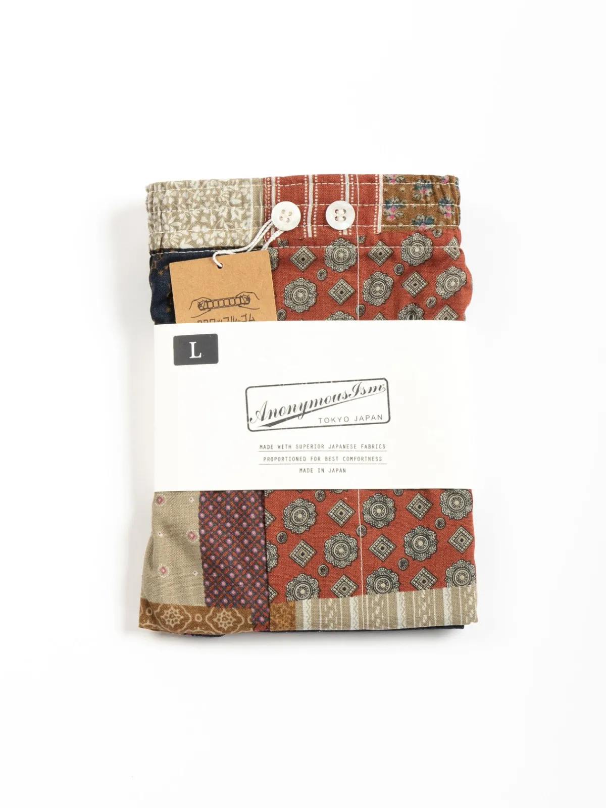 VINTAGE PATCHWORKS BOXER BEIGE | Anonymous Ism Flash Sale